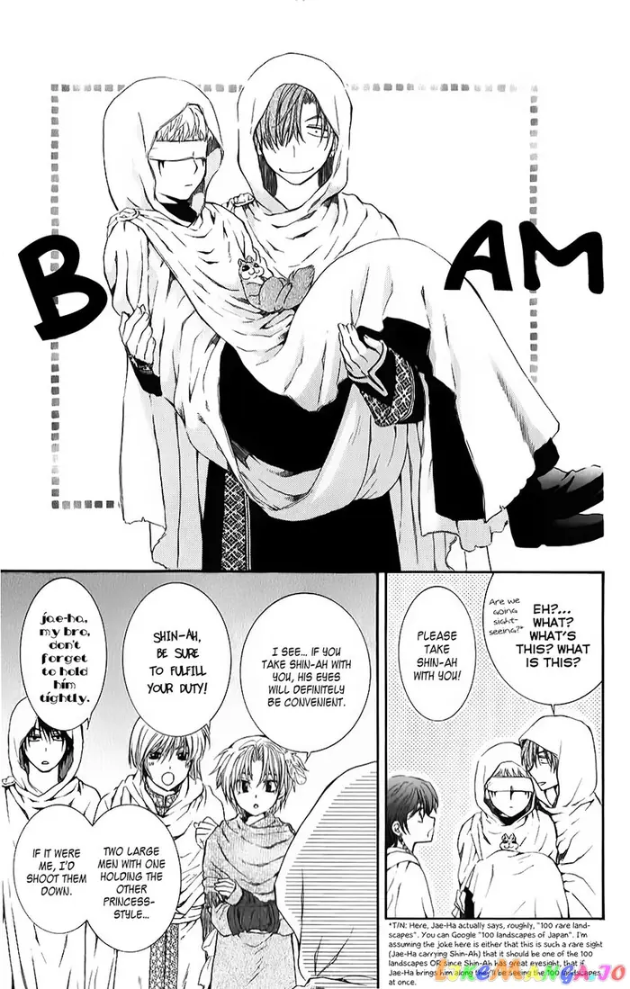 Yona of the Dawn Chapter 69 image 05_optimized